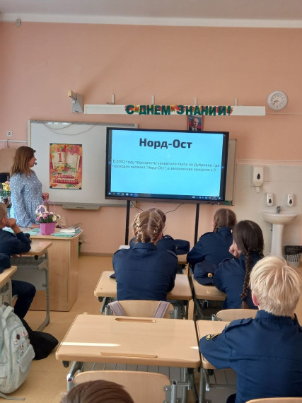 Информационное мероприятие:"Терроризм - угроза обществу".