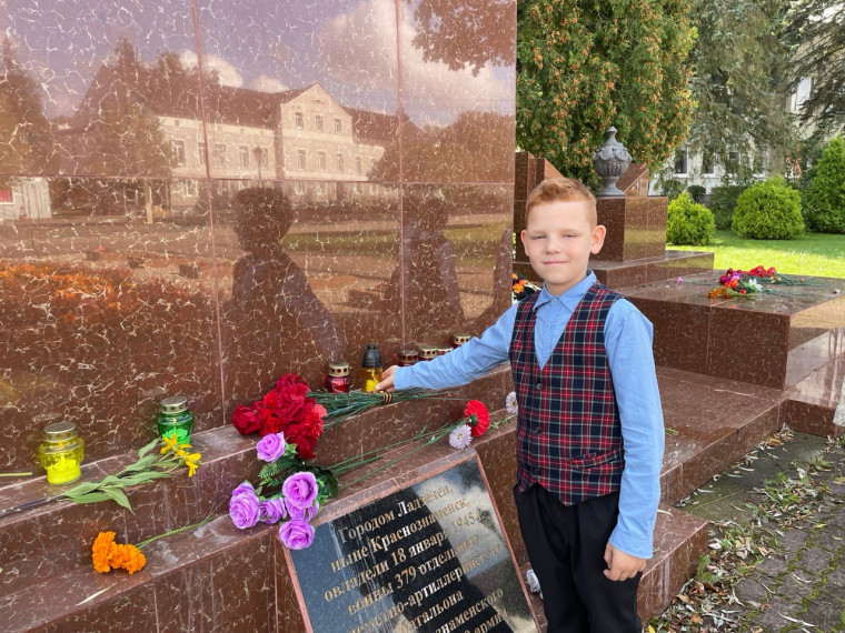 Международный день памяти жертв фашизма.